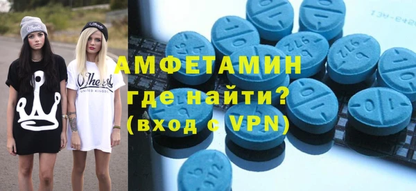 кокаин VHQ Дмитровск